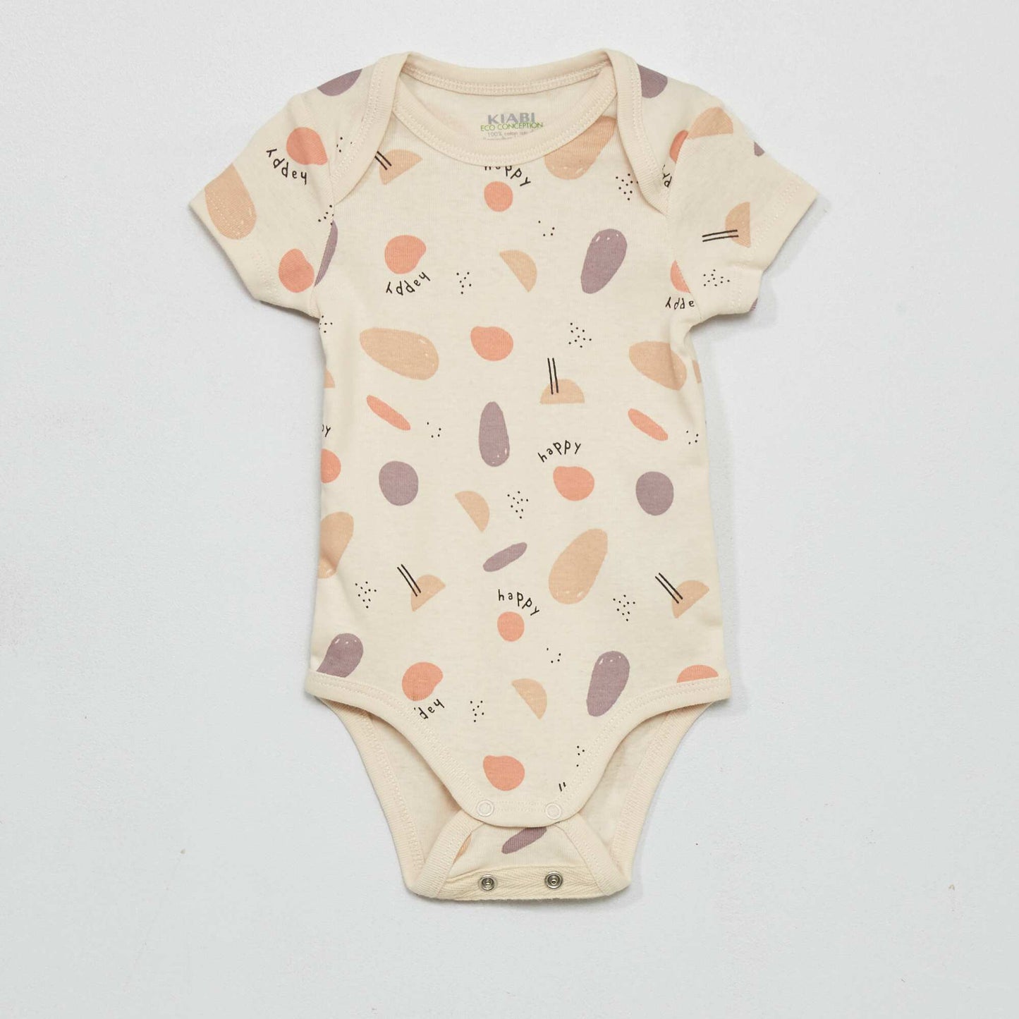 Lot 2 bodies évolutifs imprimés Beige