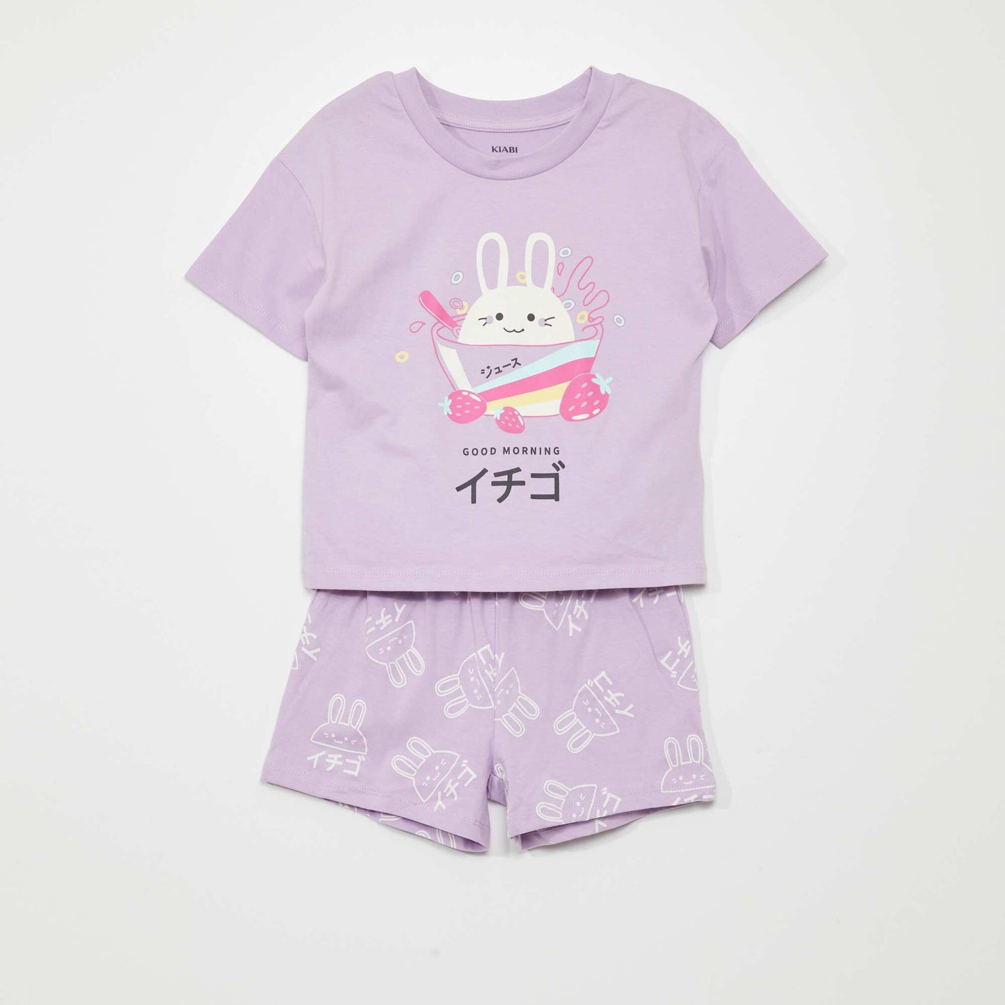 Ensemble pyjama court T-shirt + short - 2 pièces Violet