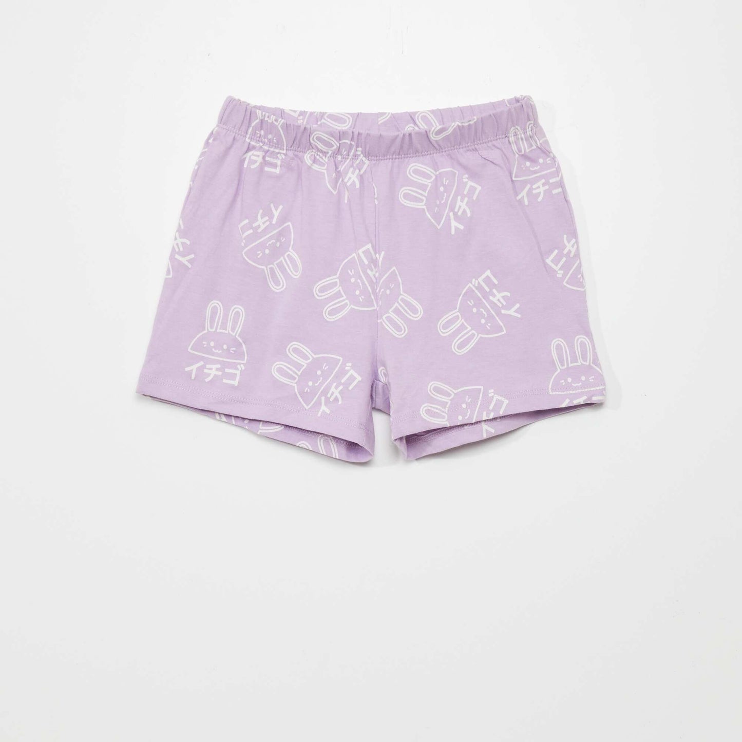 Ensemble pyjama court T-shirt + short - 2 pièces Violet