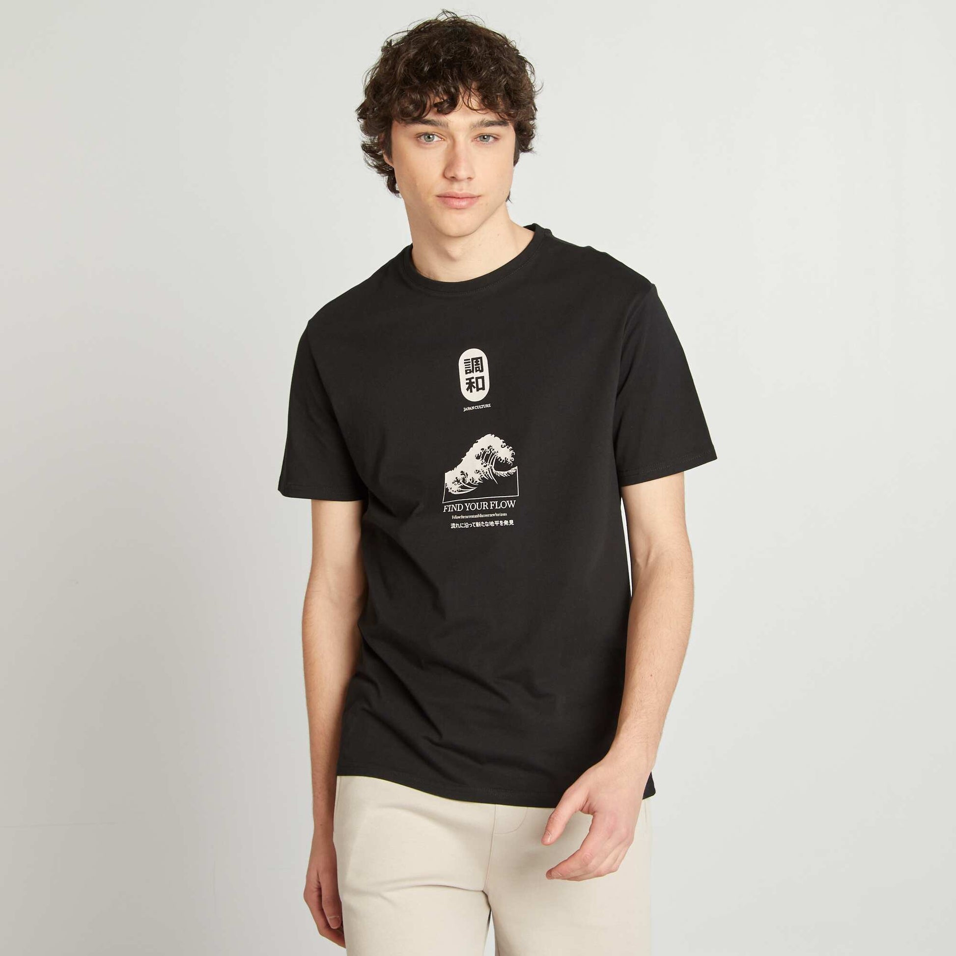 CVP85_23_ZC4
