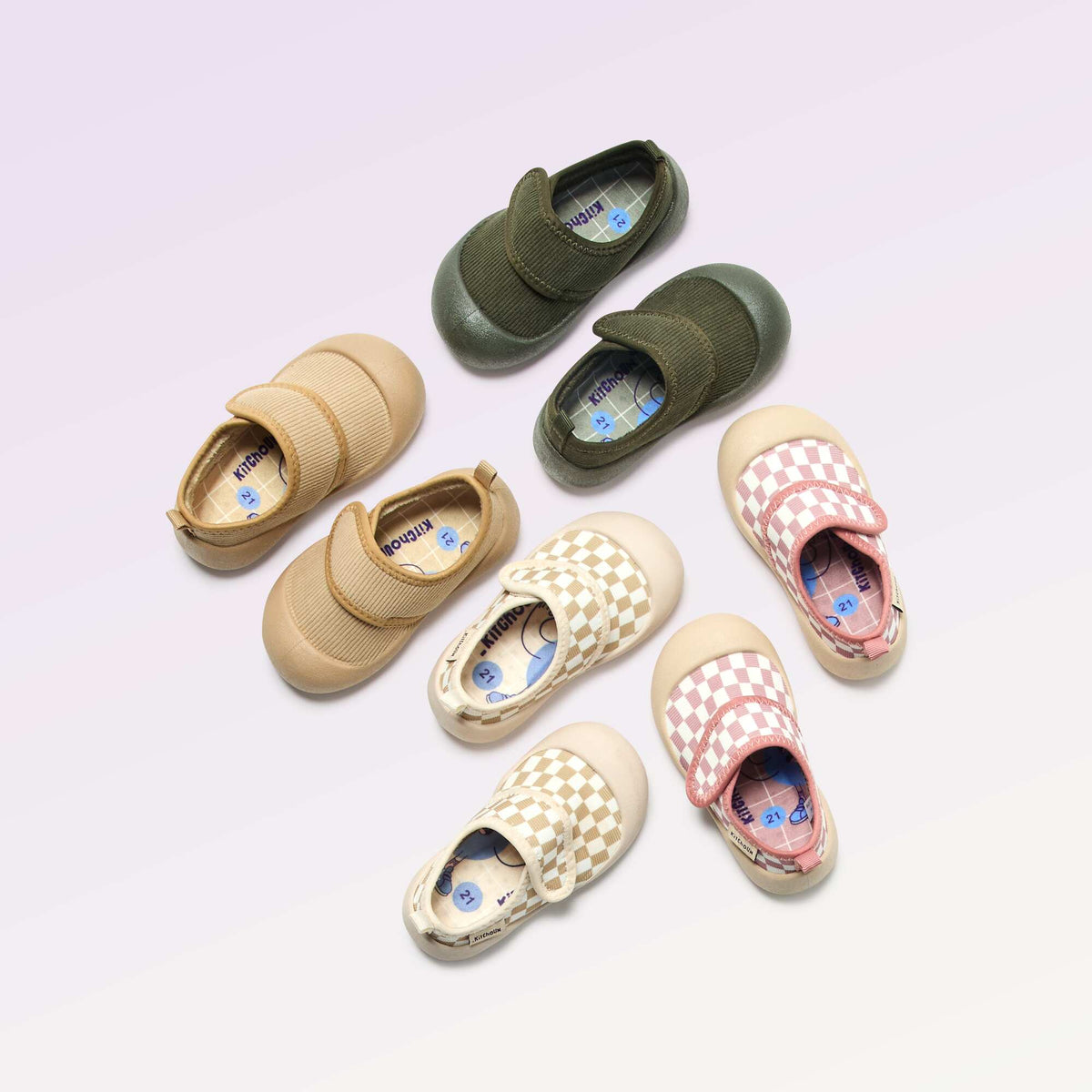 Chaussons motricité 3 '1ers pas' - Kitchoun BEIGE