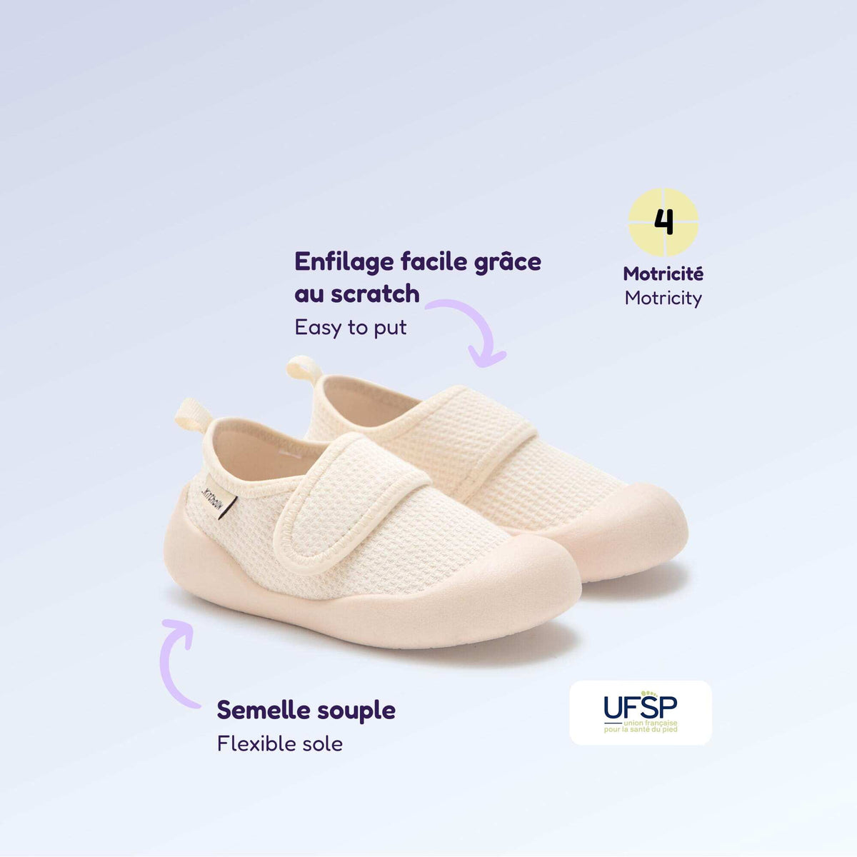 Chaussons motricité 4 'marcher' - Kitchoun BEIGE