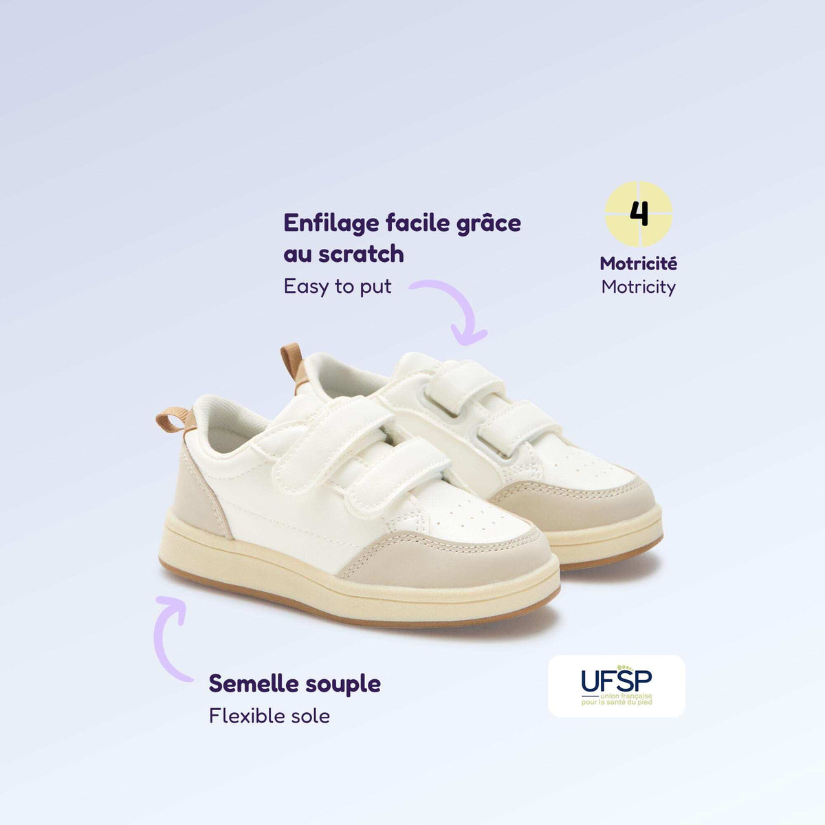 Baskets à scratchs - motricité 4 'marcher' - Kitchoun BEIGE